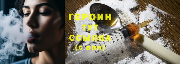 MDMA Зерноград